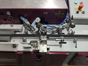 LISEC LBH-25V overhauled magenta 2025_