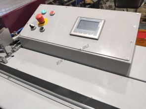 LISEC LBH-25V overhauled magenta 2025_