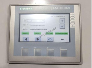 LISEC LBH-25V overhauled magenta 2025_